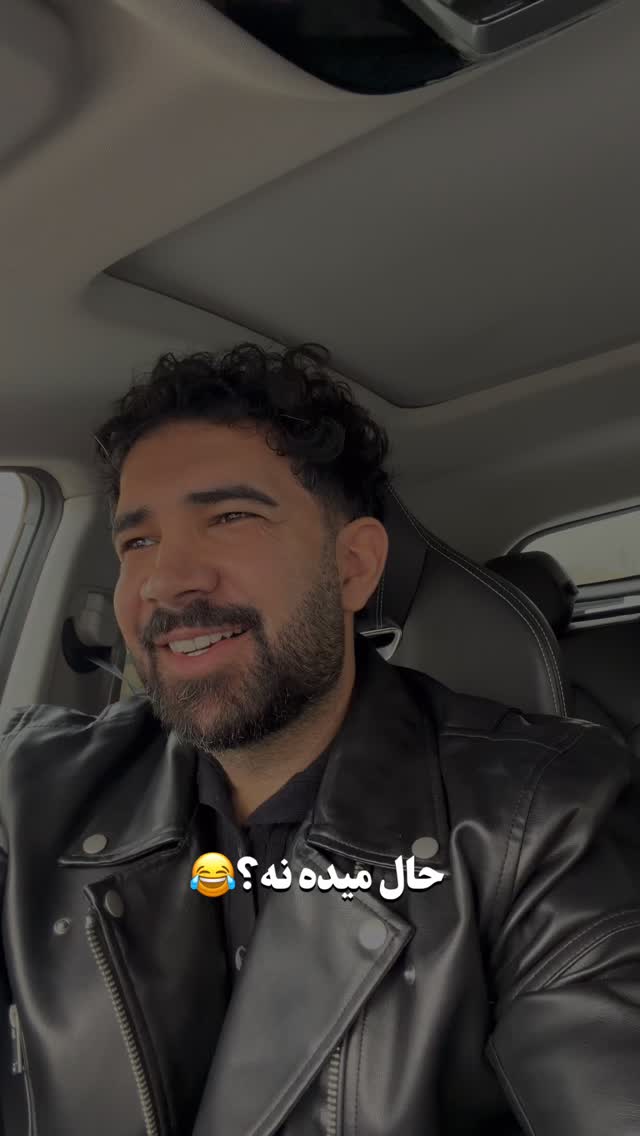  جدید ترین استوری اینستاگرام محمد بهاری