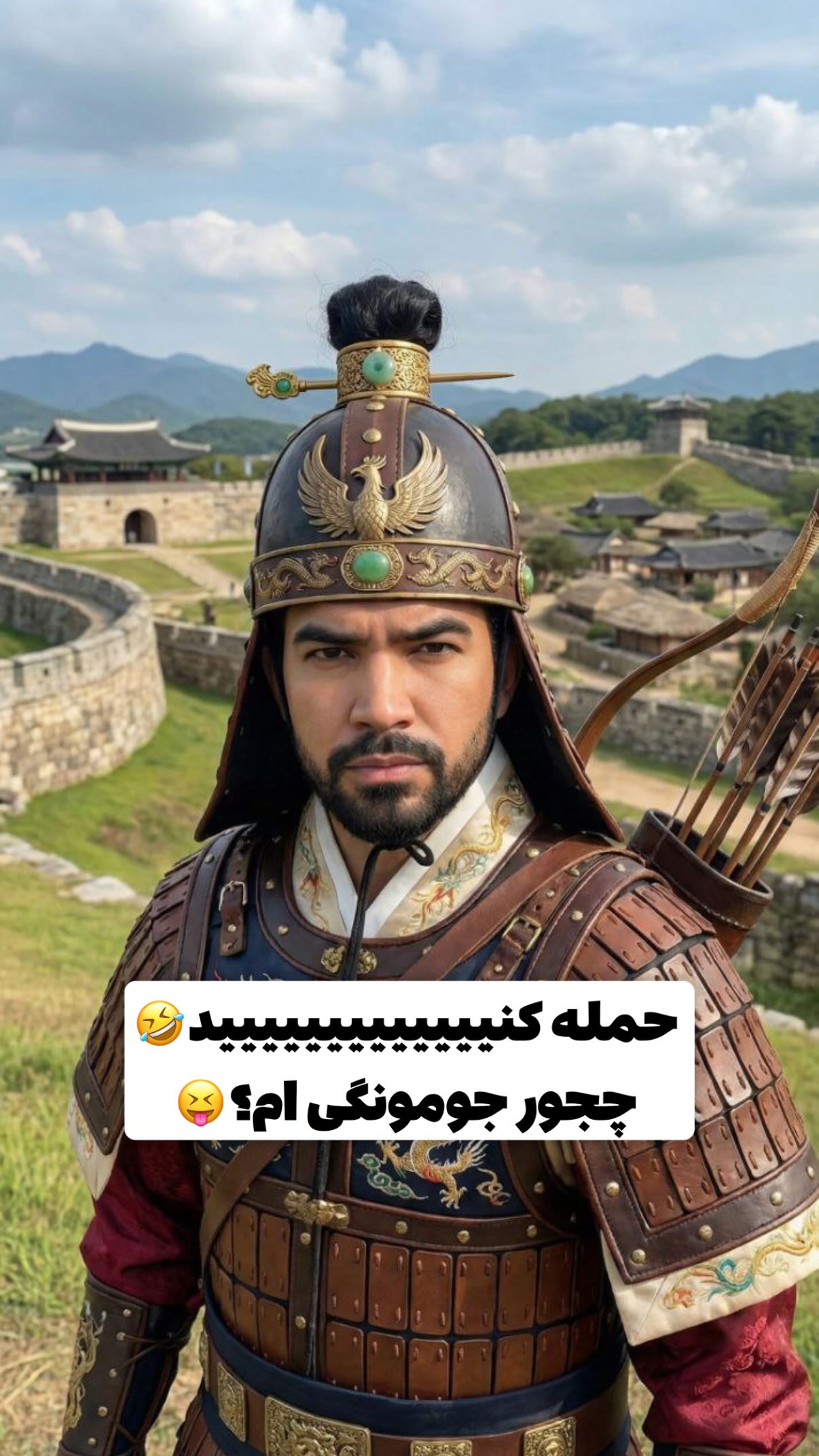  جدید ترین استوری اینستاگرام محمد بهاری