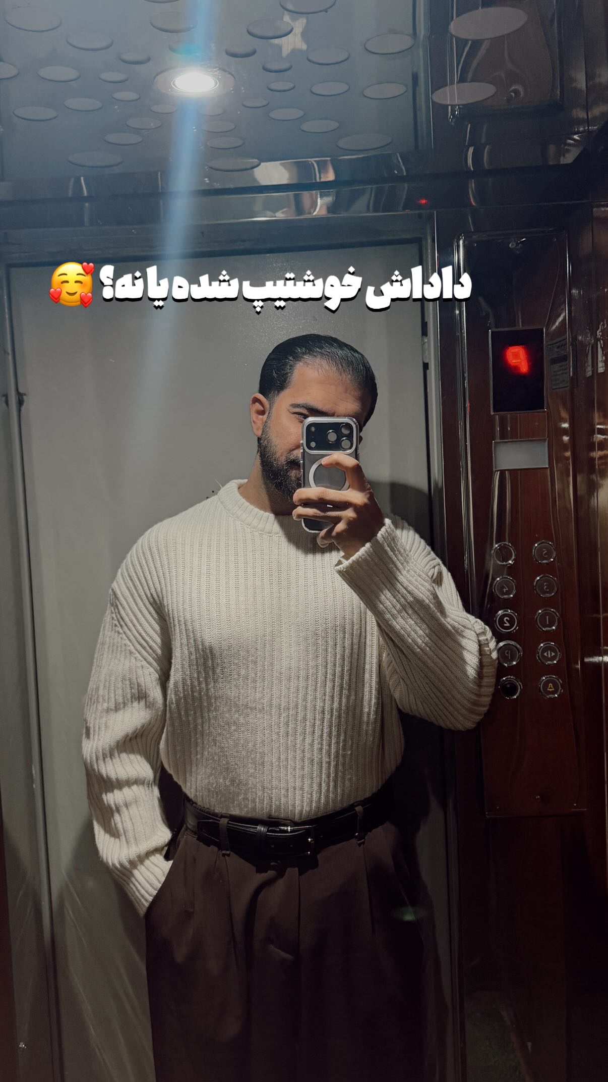  جدید ترین استوری اینستاگرام محمد بهاری