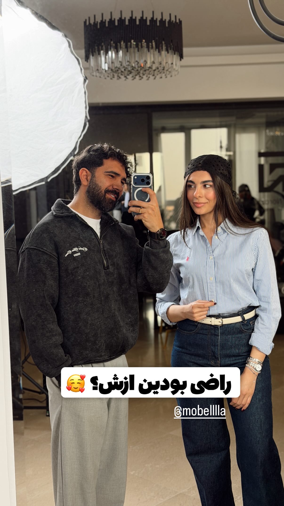  جدید ترین استوری اینستاگرام محمد بهاری