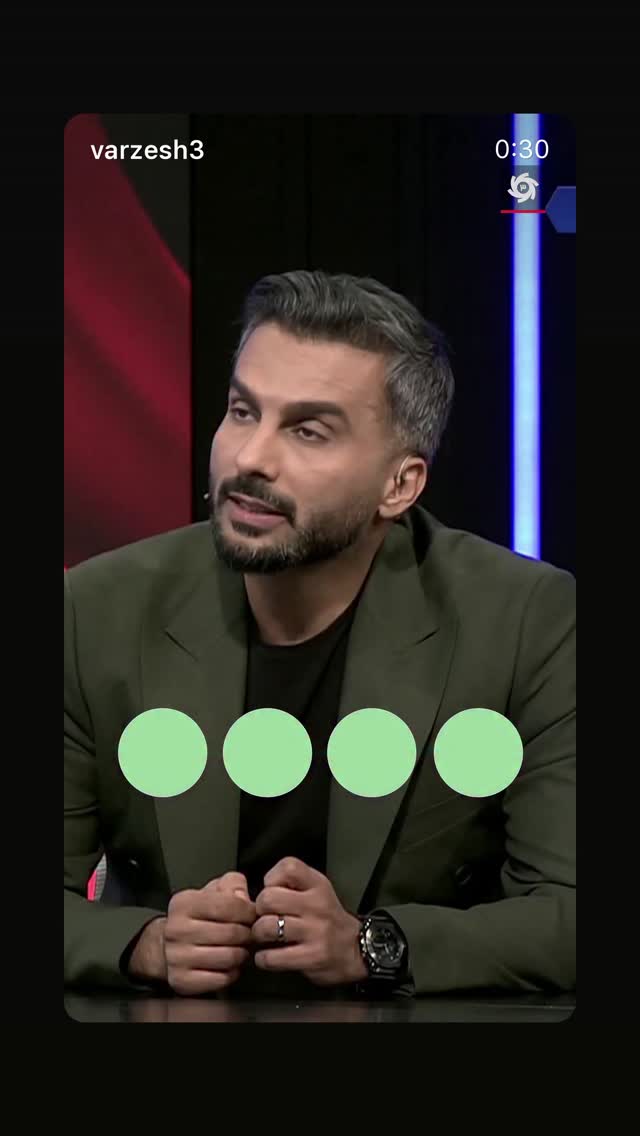 جدید ترین استوری اینستاگرام محمدحسین میثاقی