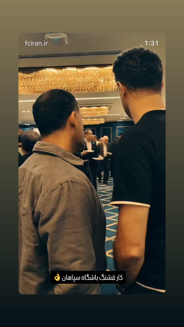  جدید ترین استوری اینستاگرام محمدحسین میثاقی