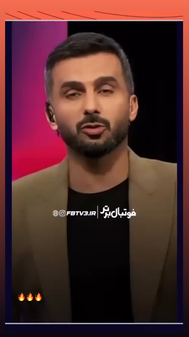  جدید ترین استوری اینستاگرام محمدحسین میثاقی
