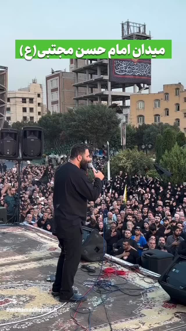  جدید ترین استوری اینستاگرام محمدحسين حداديان