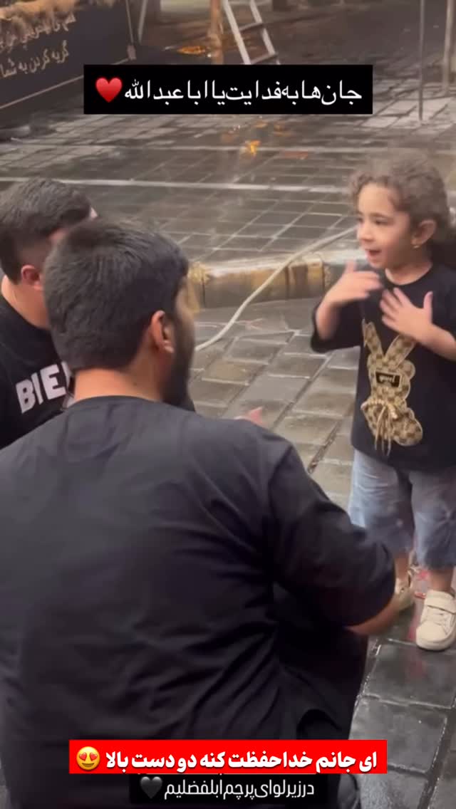  جدید ترین استوری اینستاگرام محمدحسين حداديان