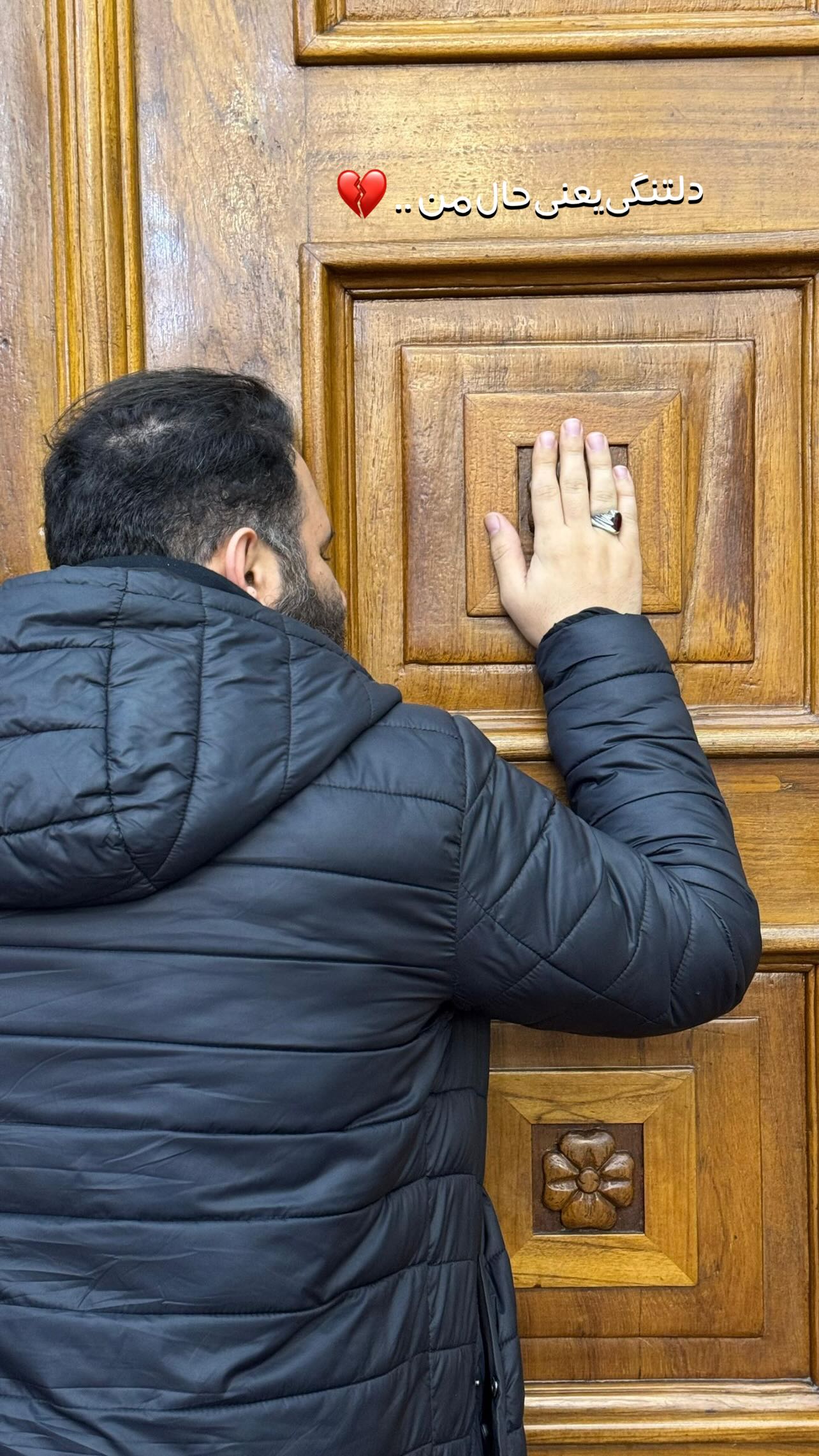  جدید ترین استوری اینستاگرام محمدحسين حداديان