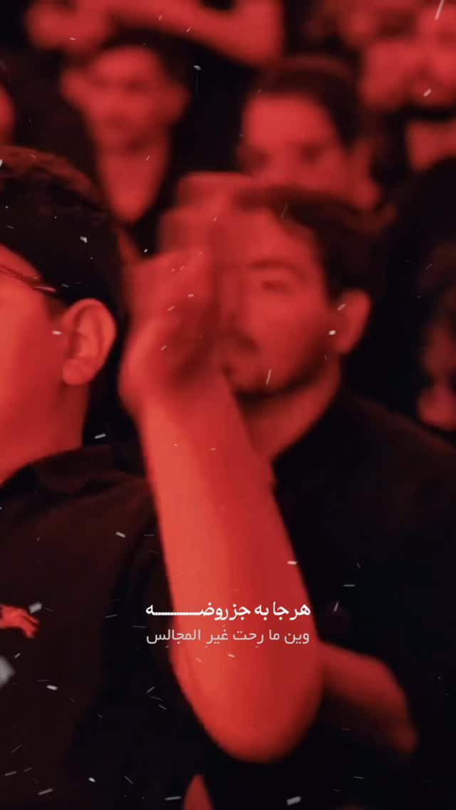  جدید ترین استوری اینستاگرام محمدحسين حداديان