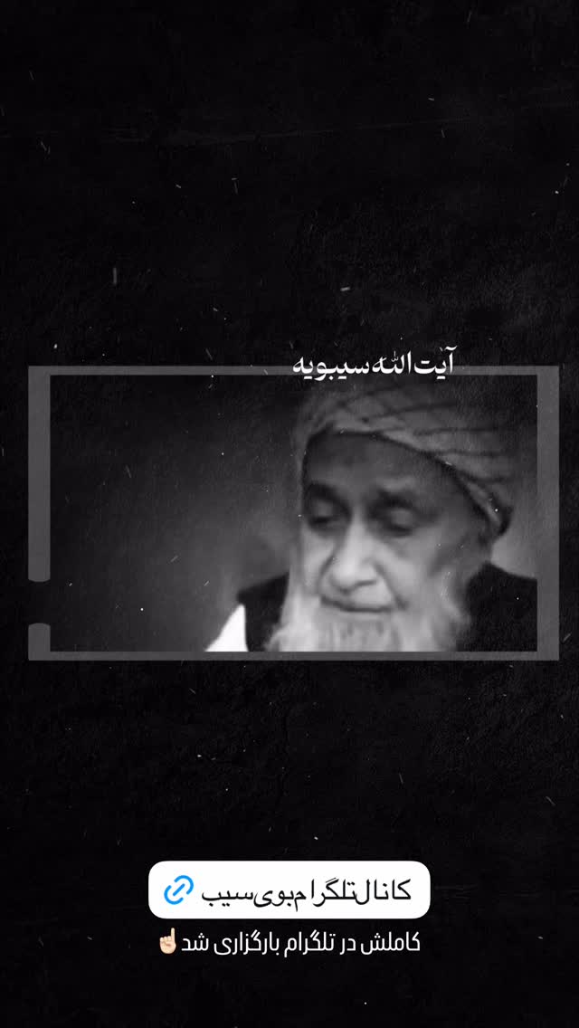  جدید ترین استوری اینستاگرام محمدحسين حداديان