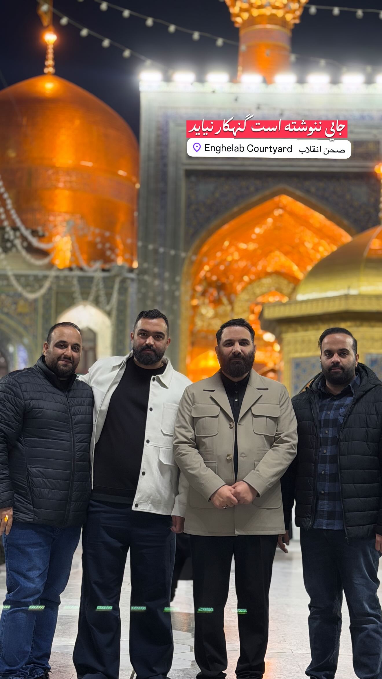  جدید ترین استوری اینستاگرام محمدحسين حداديان