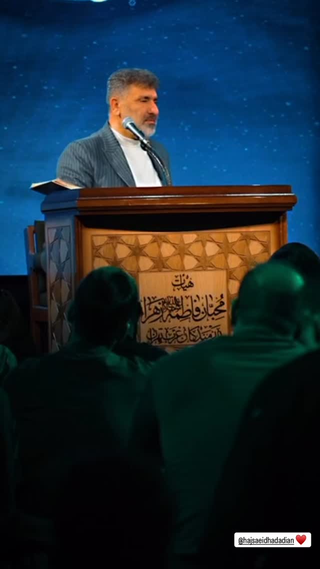  جدید ترین استوری اینستاگرام محمدحسين حداديان