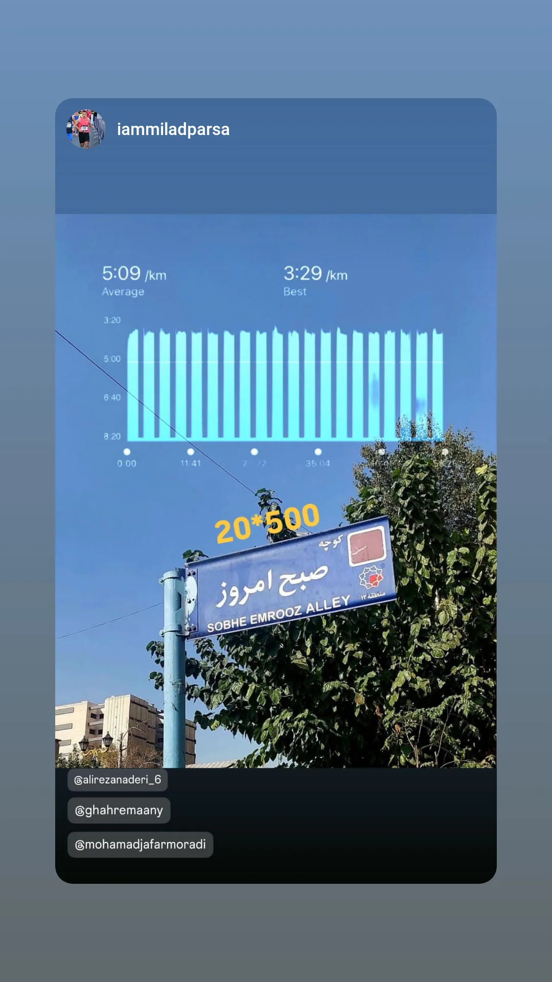  جدید ترین استوری اینستاگرام محمد جعفر مرادی