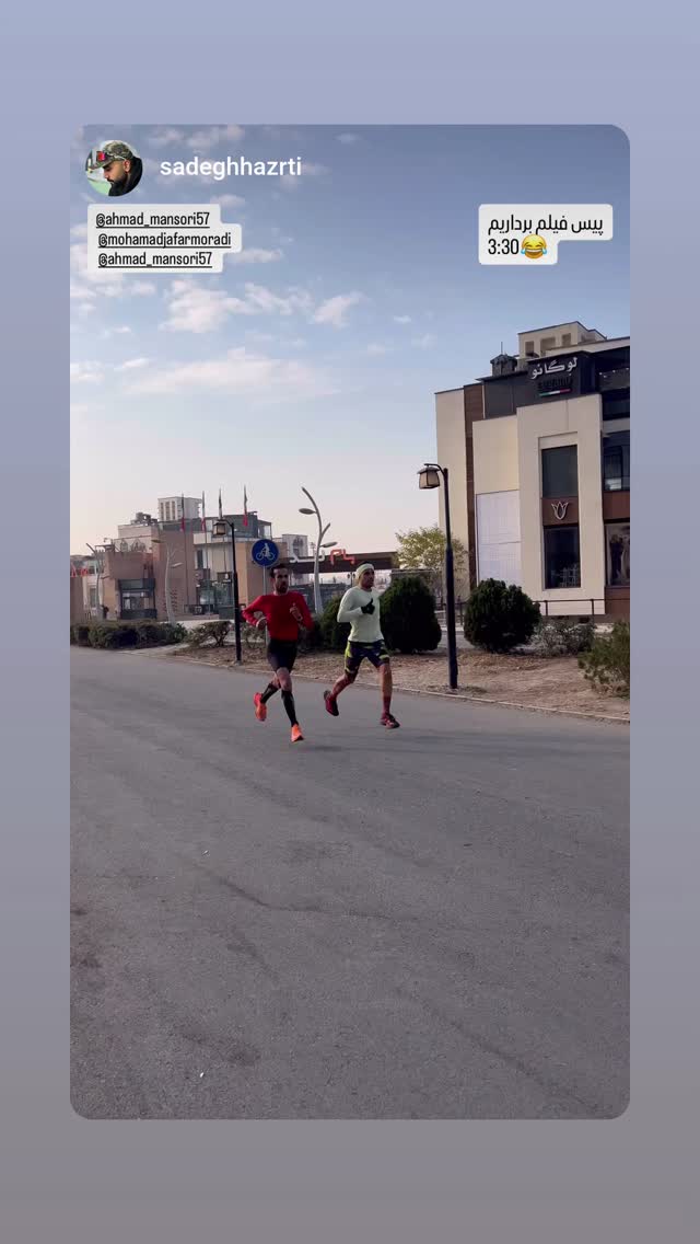  جدید ترین استوری اینستاگرام محمد جعفر مرادی