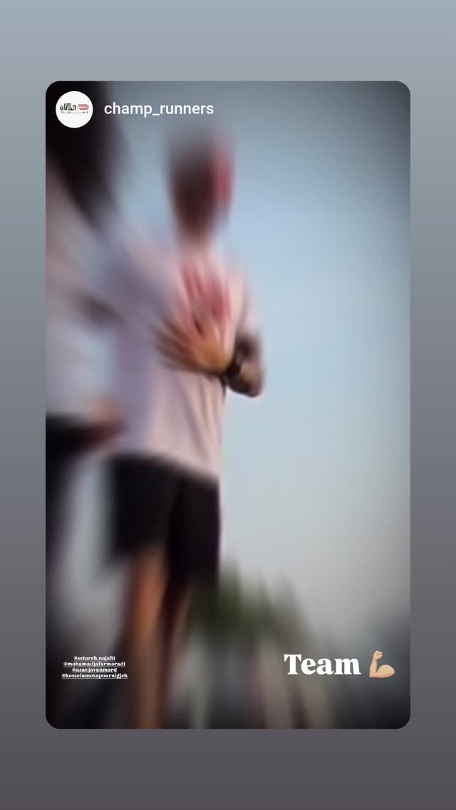  جدید ترین استوری اینستاگرام محمد جعفر مرادی