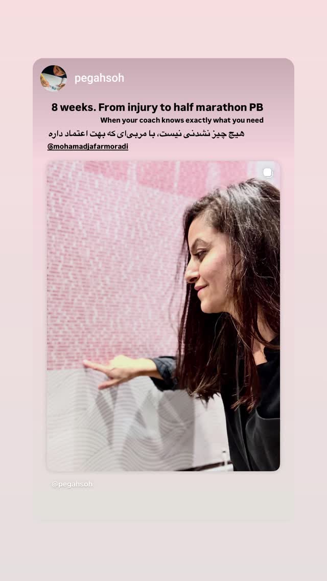  جدید ترین استوری اینستاگرام محمد جعفر مرادی
