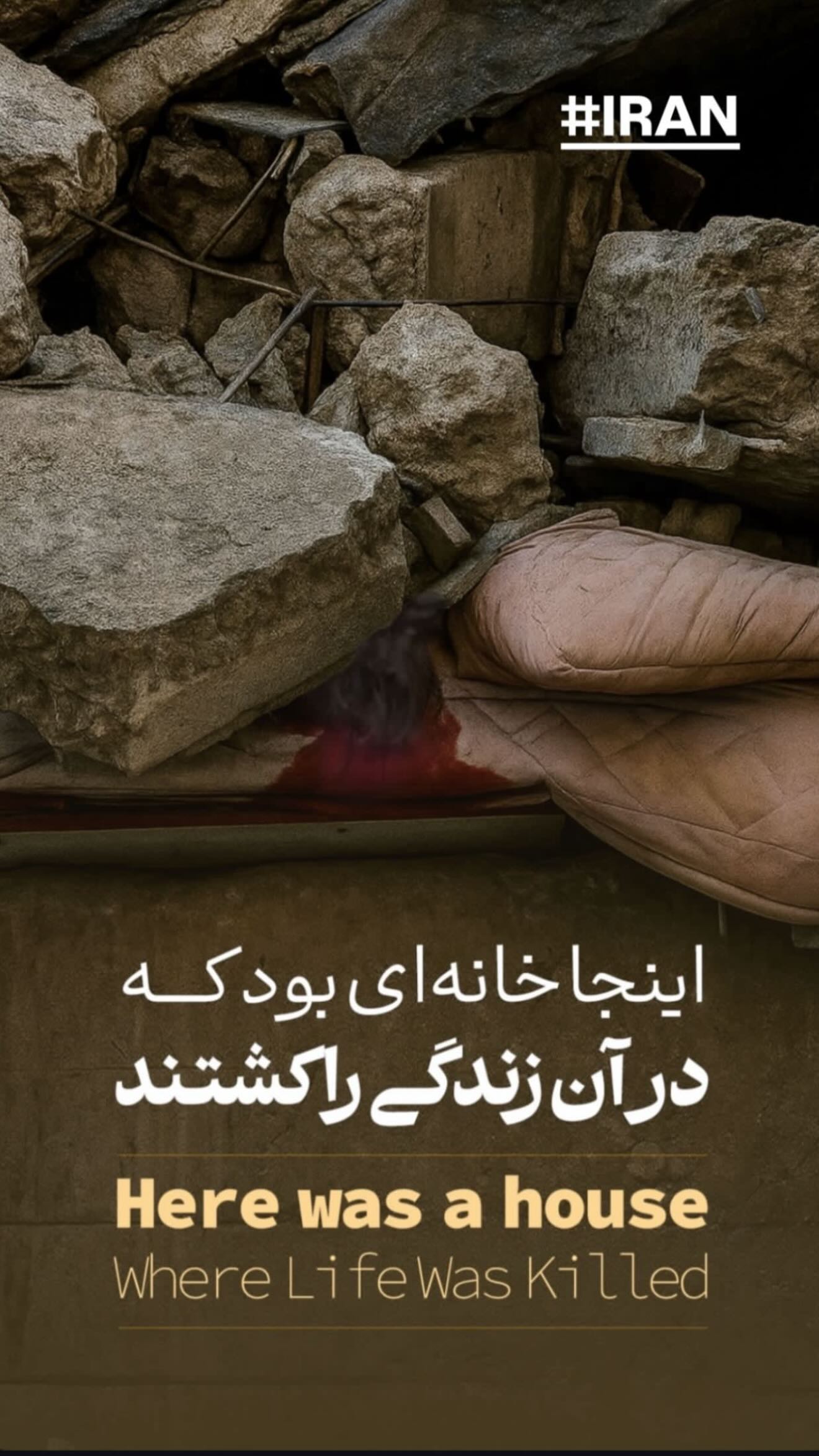  جدید ترین استوری اینستاگرام محمد جواد حسین نژاد