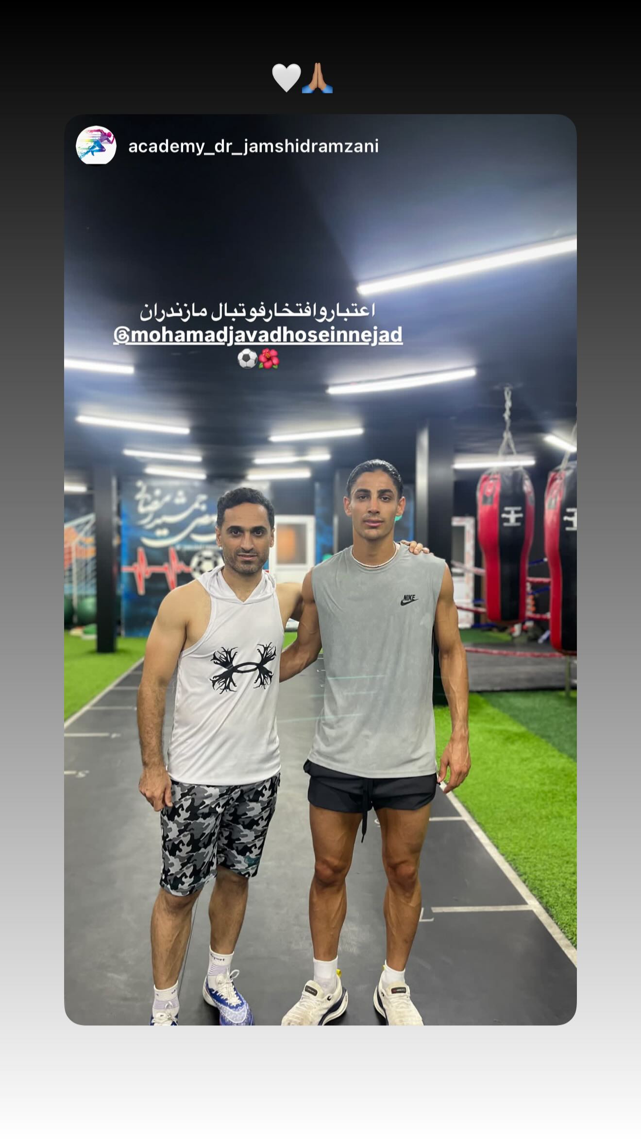  جدید ترین استوری اینستاگرام محمد جواد حسین نژاد