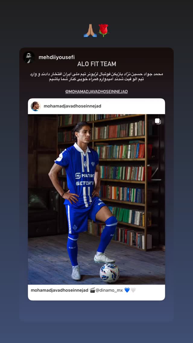  جدید ترین استوری اینستاگرام محمد جواد حسین نژاد