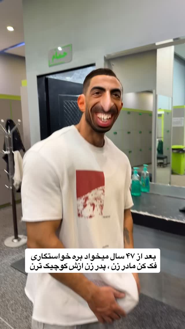  جدید ترین استوری اینستاگرام محمد معماریان