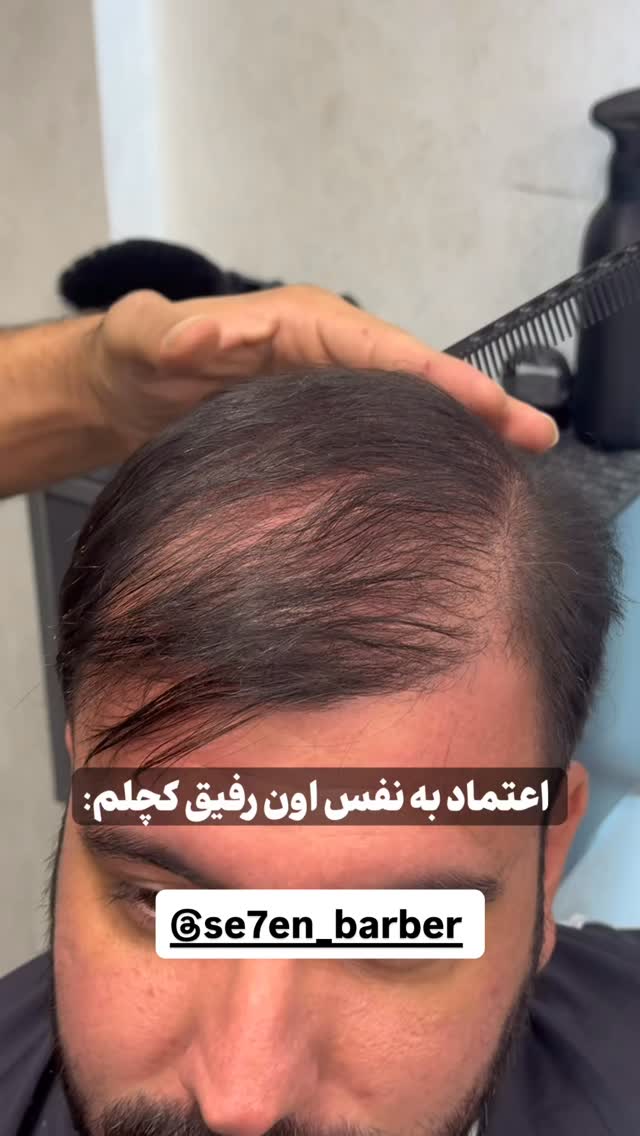  جدید ترین استوری اینستاگرام محمد معماریان