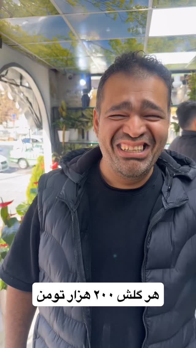  جدید ترین استوری اینستاگرام محمد معماریان