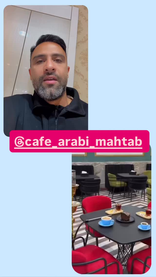  جدید ترین استوری اینستاگرام محمد معماریان
