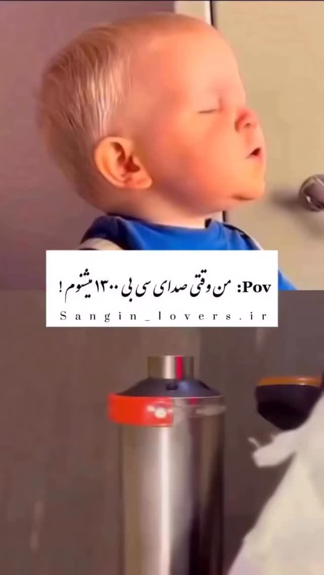 جدید ترین استوری اینستاگرام محمد معماریان