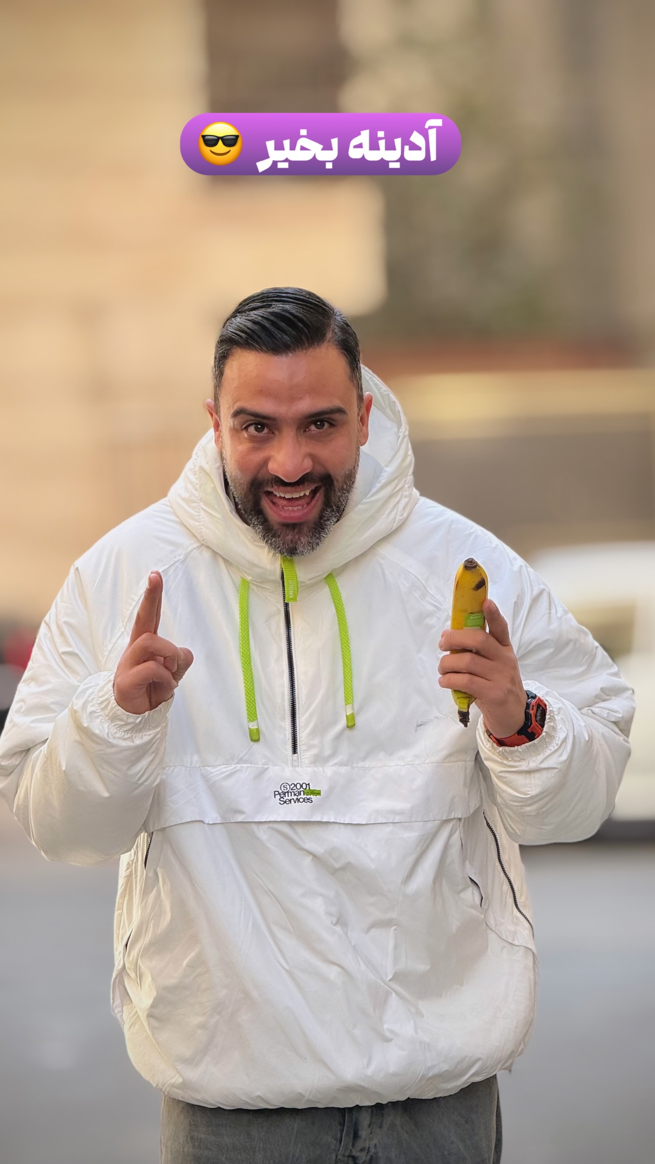  جدید ترین استوری اینستاگرام محمد معماریان