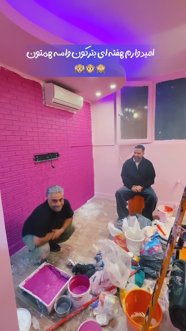  جدید ترین استوری اینستاگرام محمد معماریان