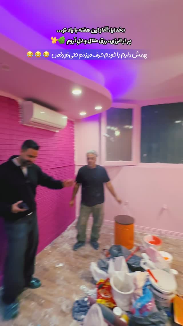  جدید ترین استوری اینستاگرام محمد معماریان