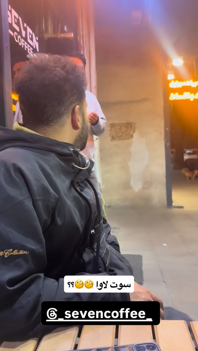  جدید ترین استوری اینستاگرام محمد معماریان