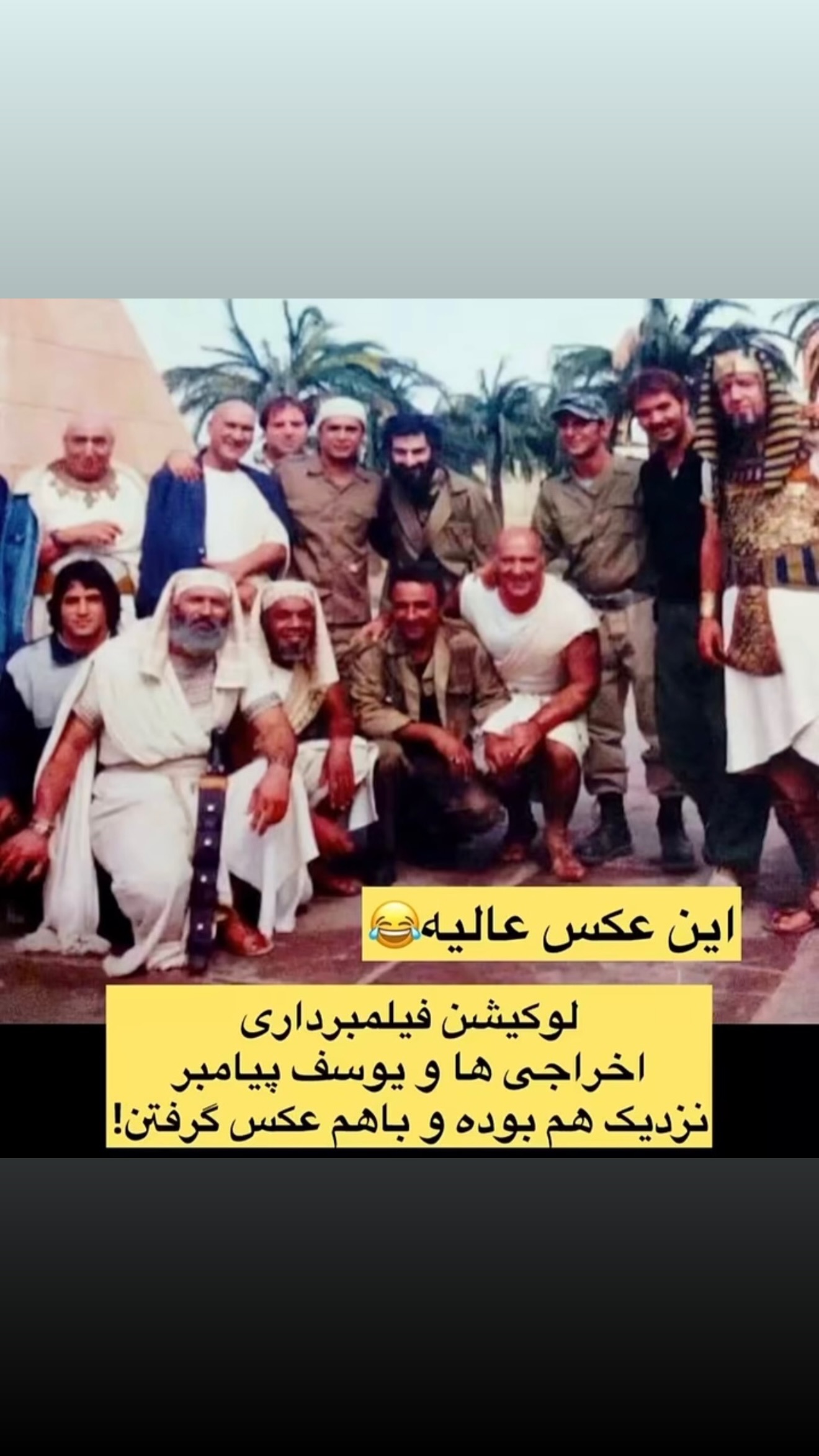  جدید ترین استوری اینستاگرام محمد معماریان