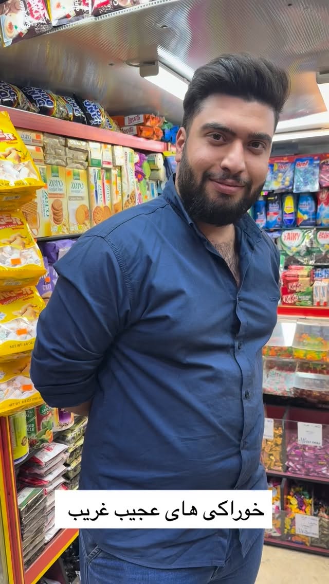  جدید ترین استوری اینستاگرام محمد معماریان