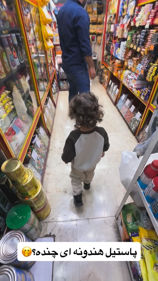  جدید ترین استوری اینستاگرام محمد معماریان