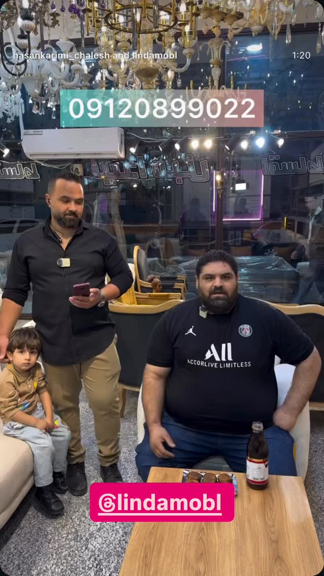  جدید ترین استوری اینستاگرام محمد معماریان
