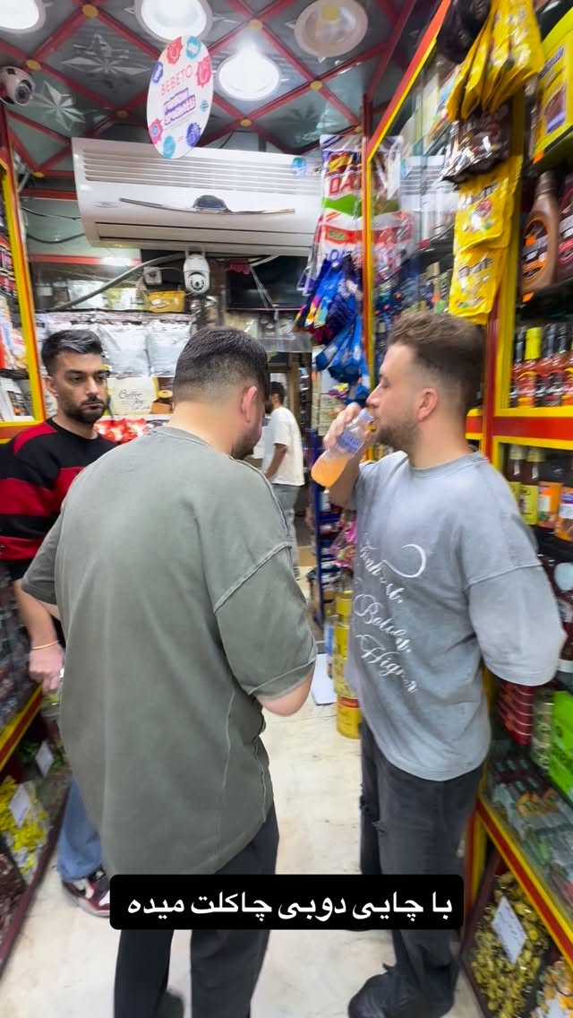 جدید ترین استوری اینستاگرام محمد معماریان