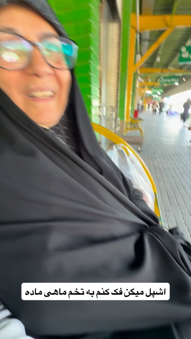  جدید ترین استوری اینستاگرام محمد معماریان