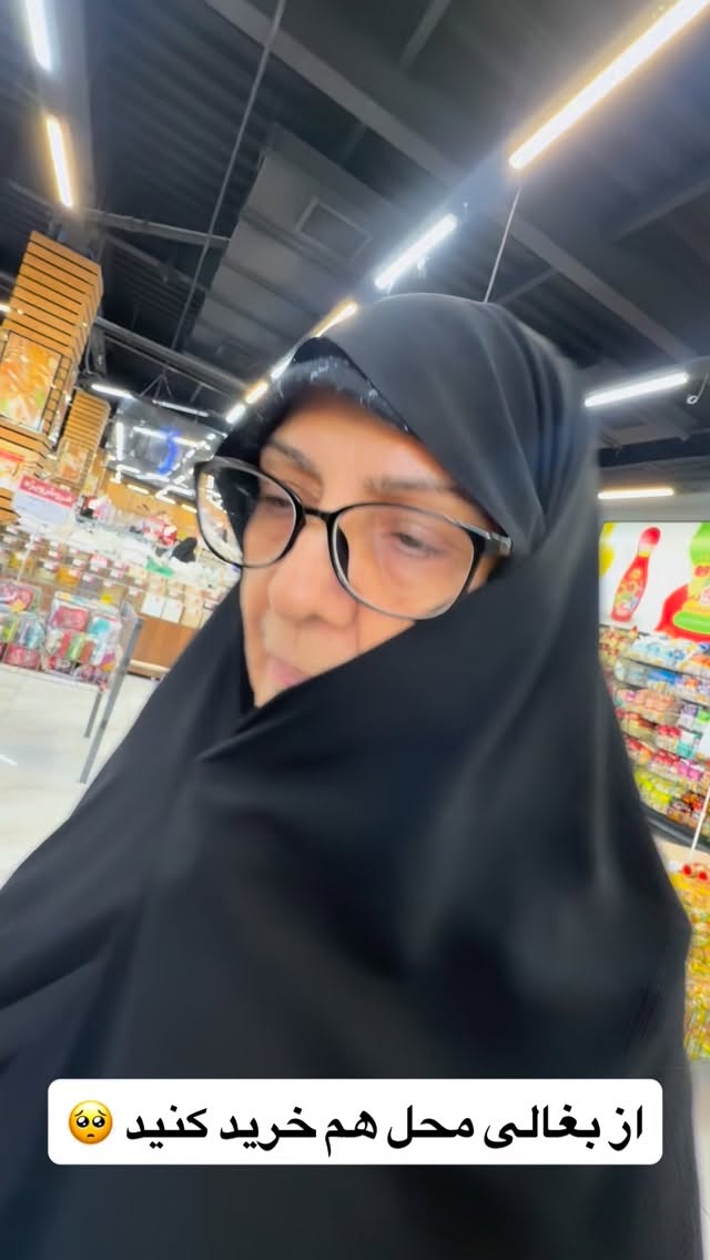  جدید ترین استوری اینستاگرام محمد معماریان