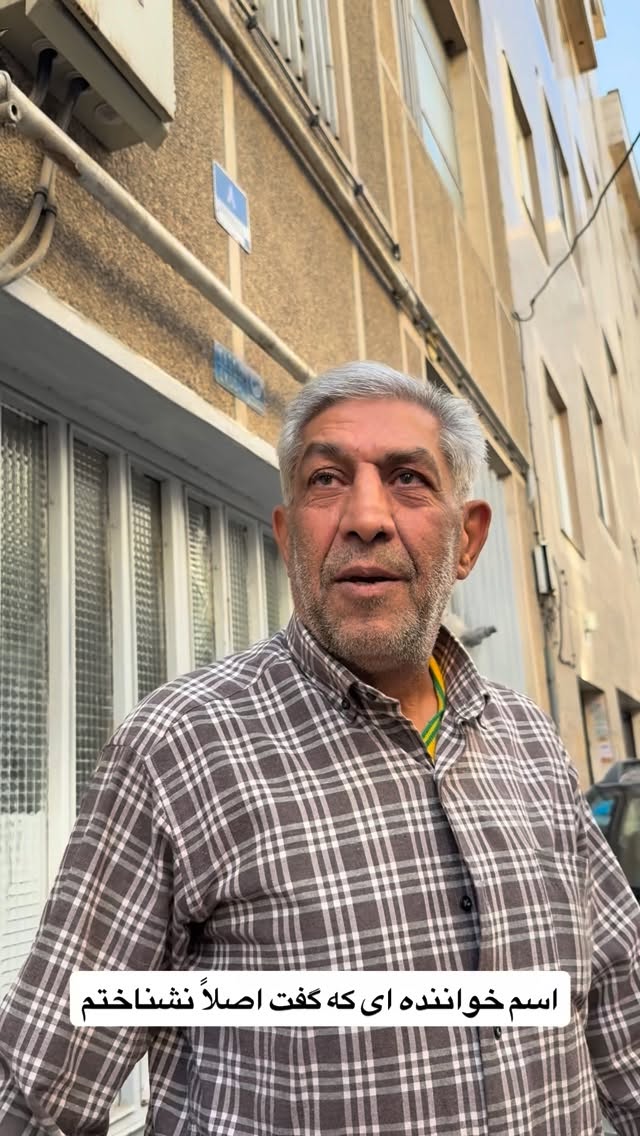  جدید ترین استوری اینستاگرام محمد معماریان