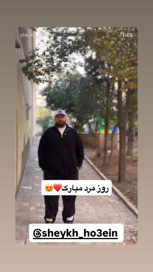  جدید ترین استوری اینستاگرام محمد معماریان