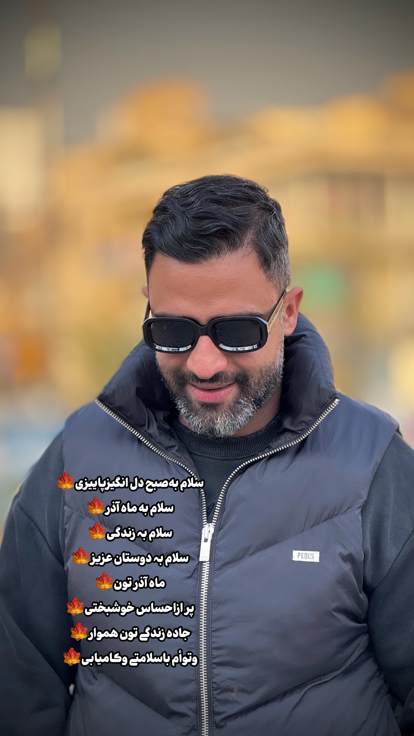  جدید ترین استوری اینستاگرام محمد معماریان