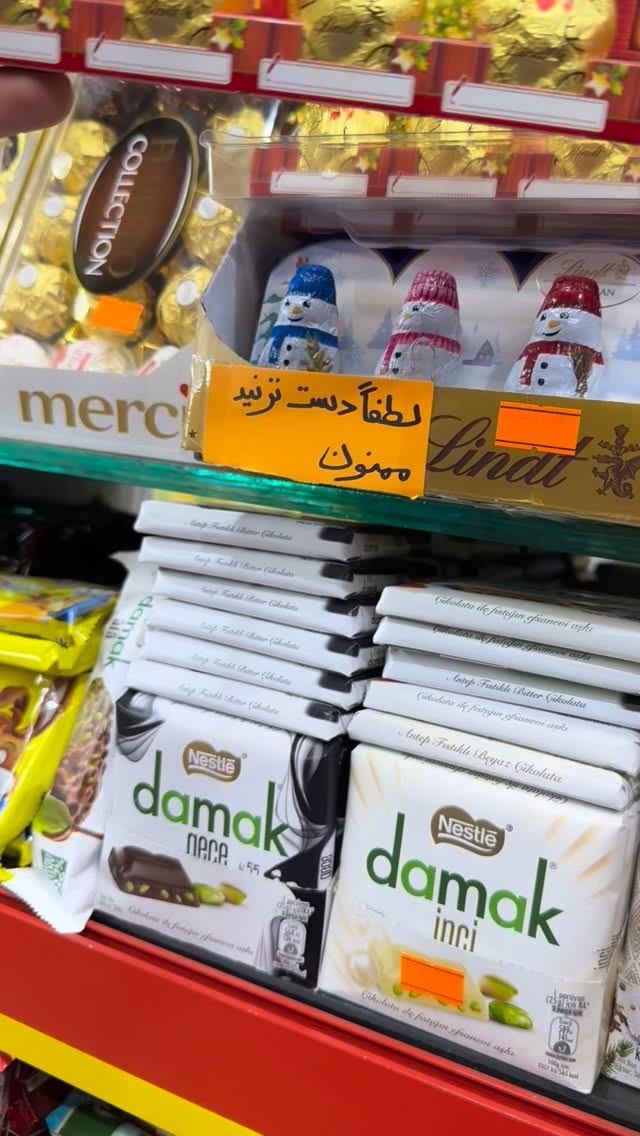  جدید ترین استوری اینستاگرام محمد معماریان