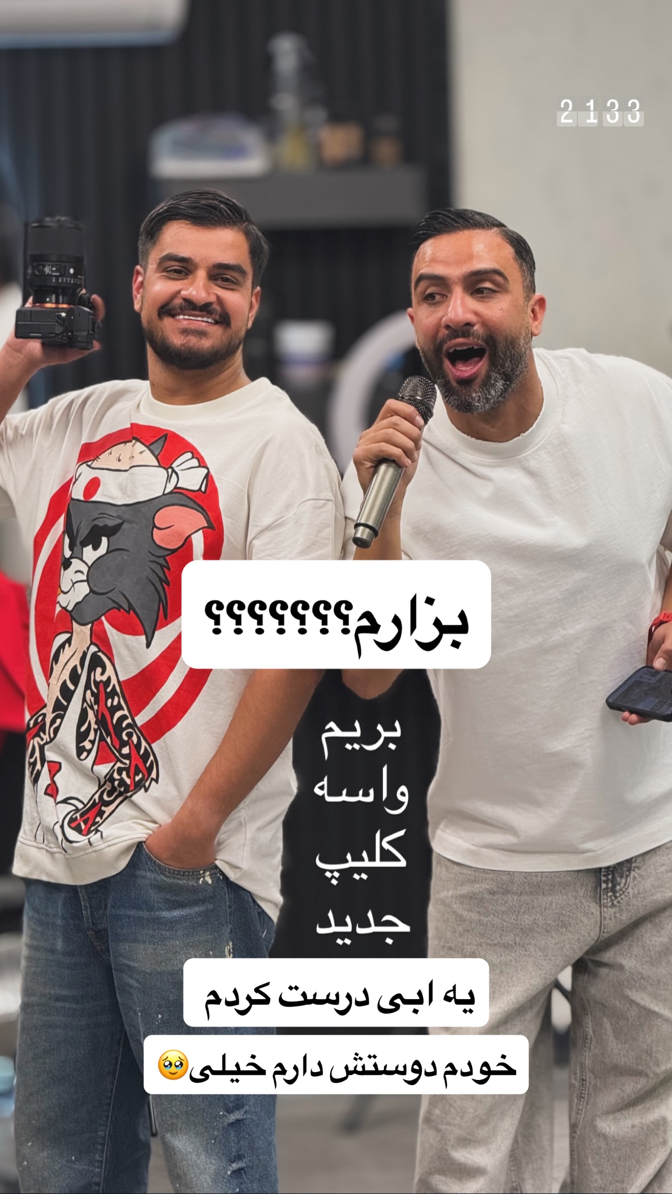  جدید ترین استوری اینستاگرام محمد معماریان