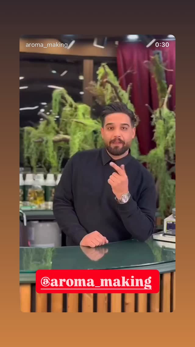 جدید ترین استوری اینستاگرام محمد معماریان