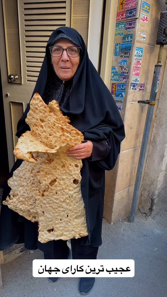  جدید ترین استوری اینستاگرام محمد معماریان