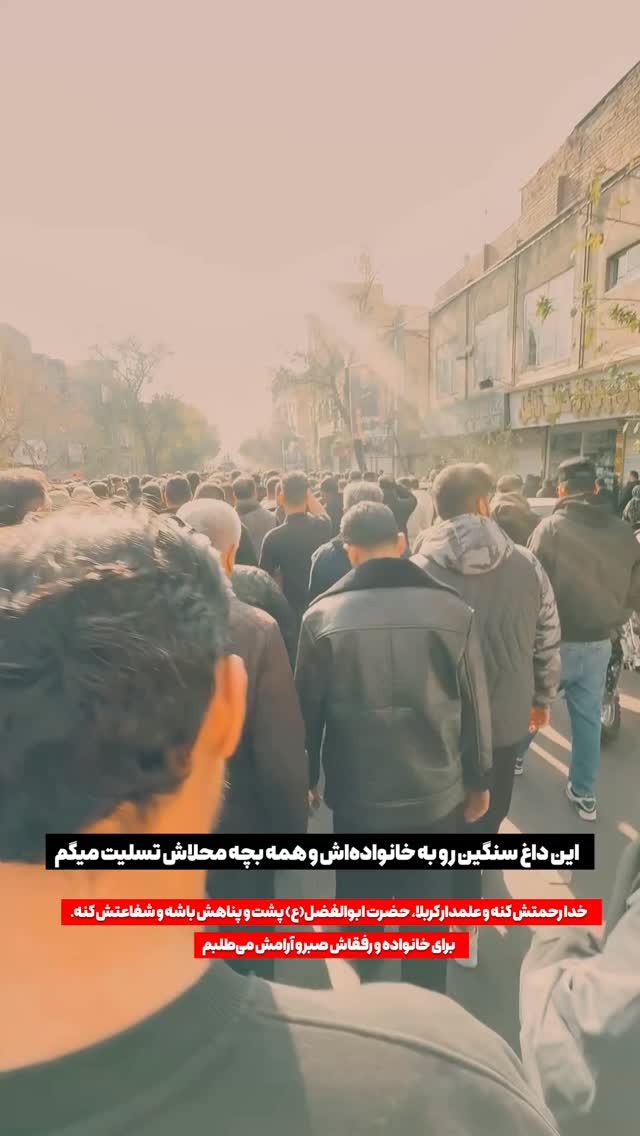  جدید ترین استوری اینستاگرام محمد معماریان