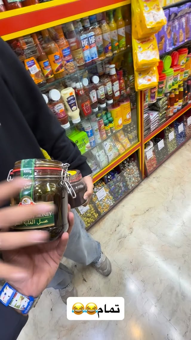  جدید ترین استوری اینستاگرام محمد معماریان