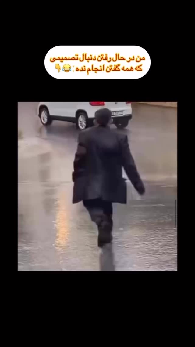  جدید ترین استوری اینستاگرام محمد معماریان