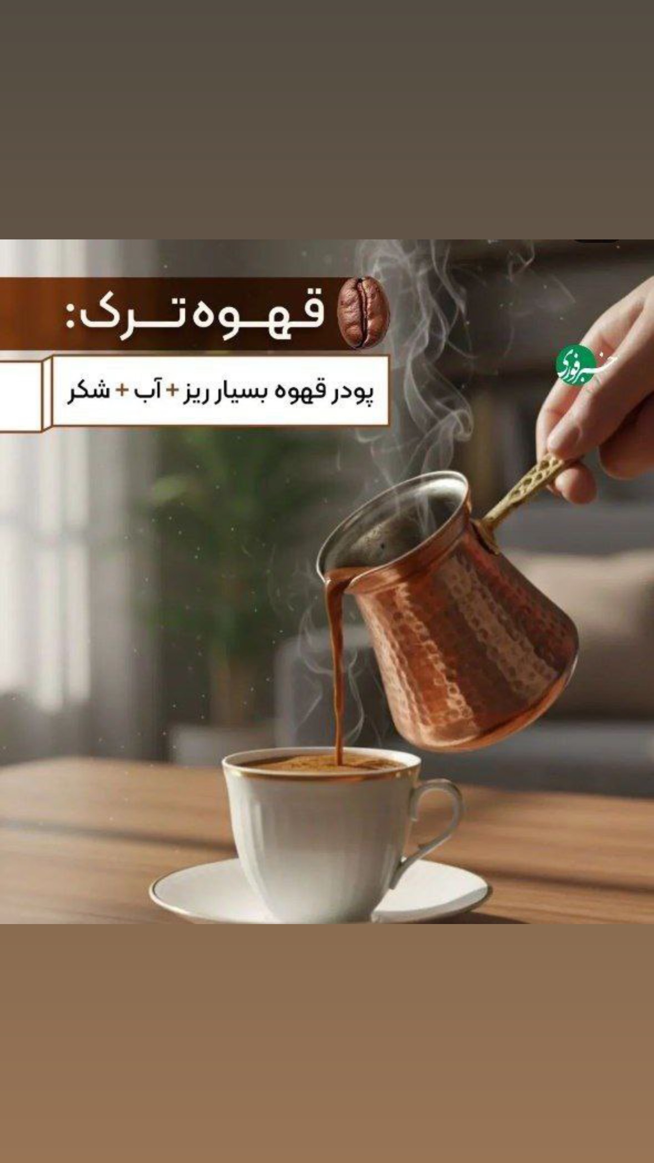  جدید ترین استوری اینستاگرام محمد معماریان