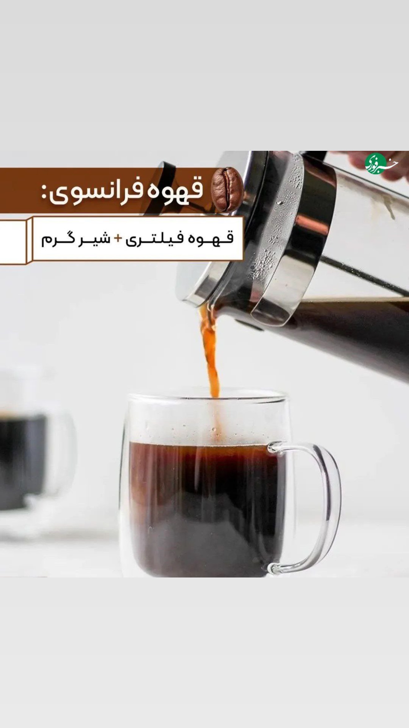  جدید ترین استوری اینستاگرام محمد معماریان