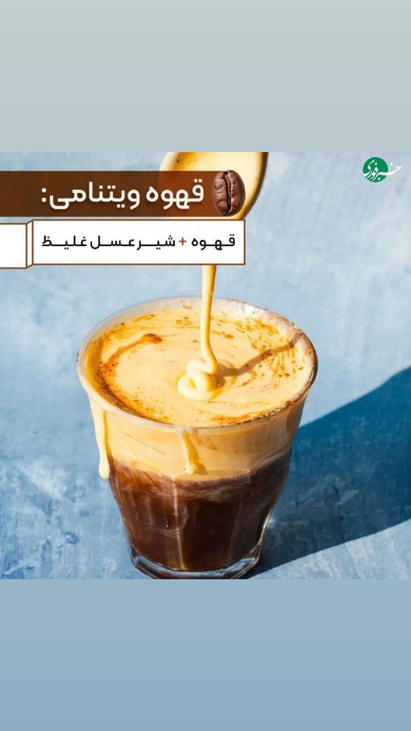  جدید ترین استوری اینستاگرام محمد معماریان